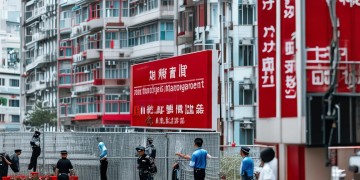 红色物业究竟涉及什么部门？