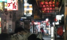 物业工服应该用什么面料制作？