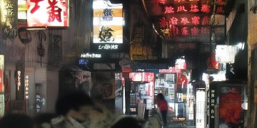 物业工服应该用什么面料制作？