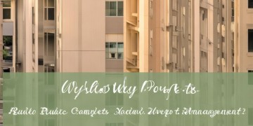 安置房为什么要有物业？