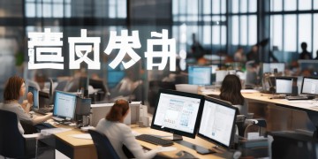 金沙物业服务正在招聘吗？