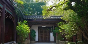 南宁华凯大院究竟是什么物业？