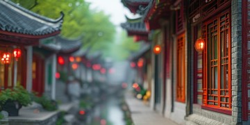 南京新华路物业收费吗？