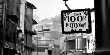 物业费100元意味着什么？