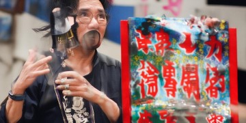 越秀物业属于什么板块？