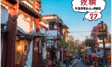宁波物业还收费吗？