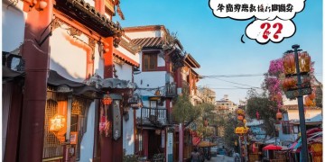 宁波物业还收费吗？